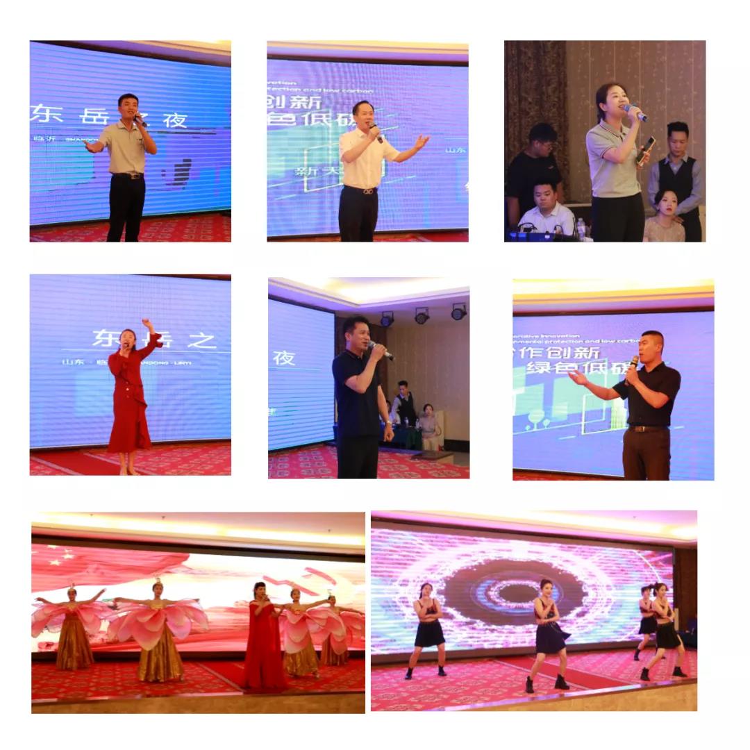 熱烈慶祝墻委會2021年會暨新型墻材綠色低碳發(fā)展論壇圓滿召開 熱烈慶祝墻委會2021年會暨新型墻材綠色低碳發(fā)展論壇圓滿召開