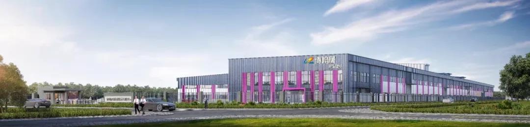 加氣協(xié)會主辦、東岳機(jī)械承辦的第五屆加氣混凝土行業(yè)總工程師論壇暨2021綠色低碳論壇圓滿召開