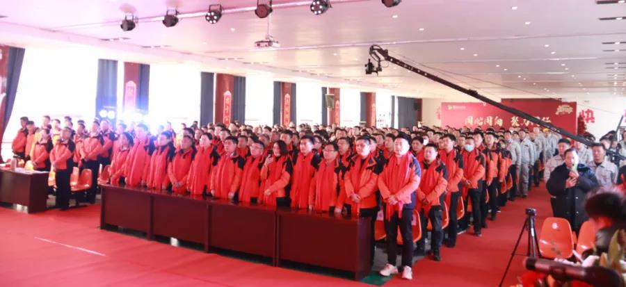 【同心同向-聚力同行】東岳機(jī)械2021年終表彰盛典暨2022年開工動(dòng)員大會圓滿舉行 【同心同向-聚力同行】東岳機(jī)械2021年終表彰盛典暨2022年開工動(dòng)員大會圓滿舉行