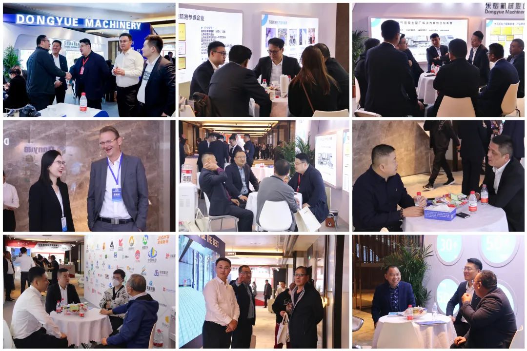 載譽而歸！熱烈祝賀第42次中國加氣混凝土行業(yè)大會圓滿落幕