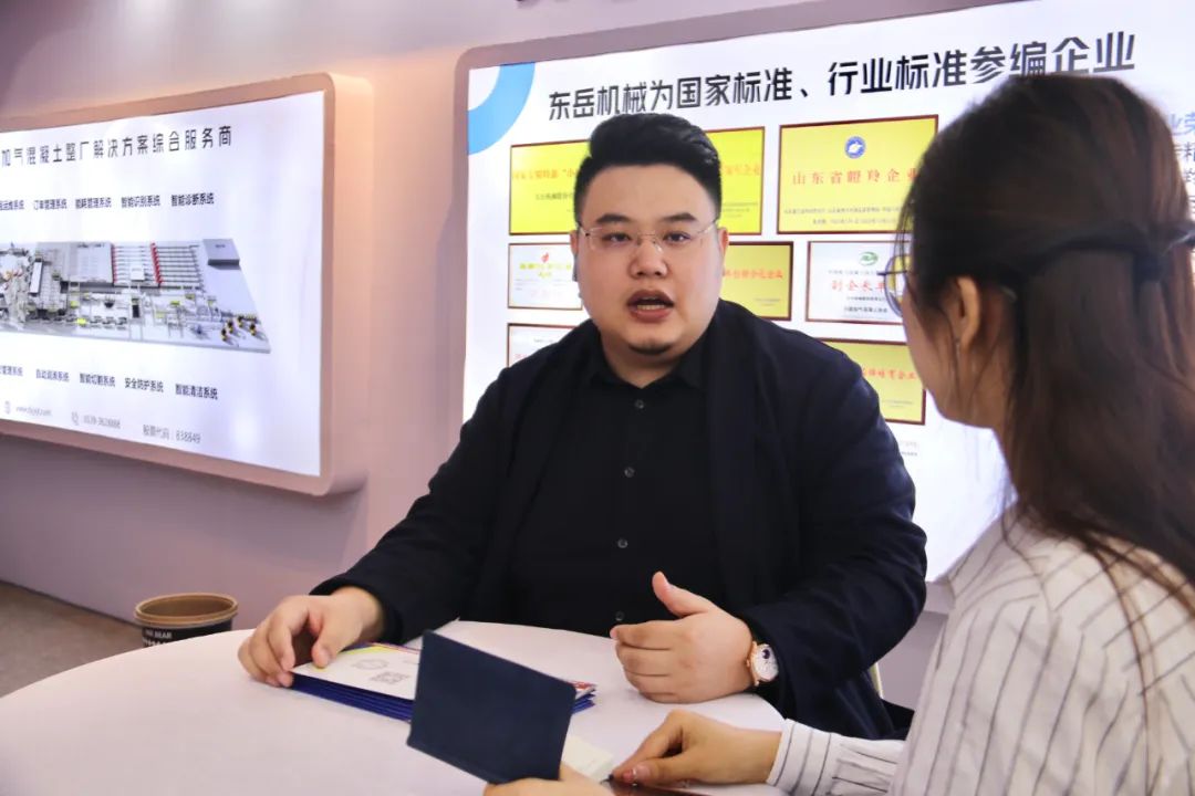 載譽而歸！熱烈祝賀第42次中國加氣混凝土行業(yè)大會圓滿落幕