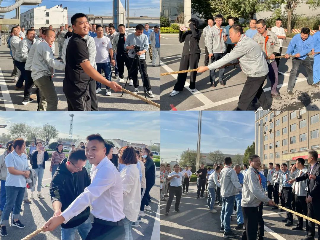 同心致遠 合力致勝——東岳機械第五屆秋季趣味運動會圓滿落幕 同心致遠 合力致勝——東岳機械第五屆秋季趣味運動會圓滿落幕